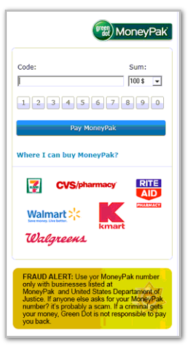 MoneyPak payment box