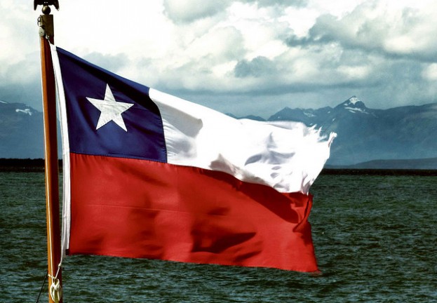 Troyano Neurevt ahora afecta a usuarios en Chile