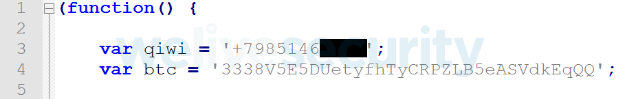 Abbildung 10: JavaScript-Teil, der Kryptowährungs-Wallet-Adressen substituiert.