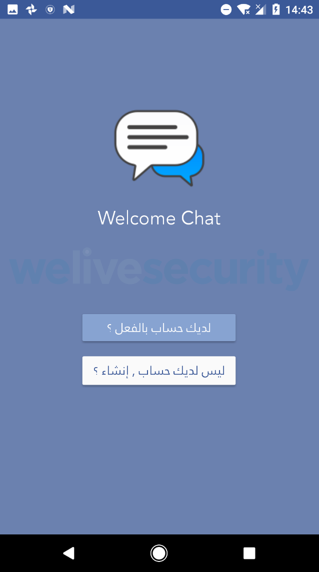 In chat sign Online chat
