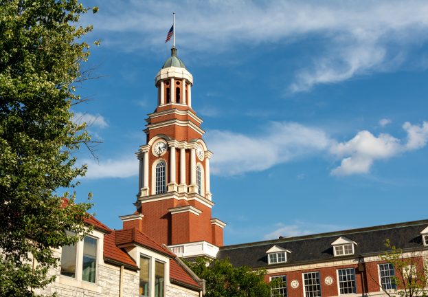 Howard University sofre ataque cibernético e suspende aulas on‑line