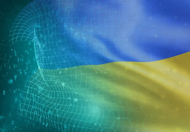 Kiev metro hit with a new variant of the infamous Diskcoder ransomware