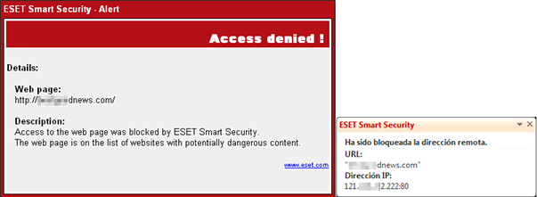 Bloqueo de ESET Smart Security